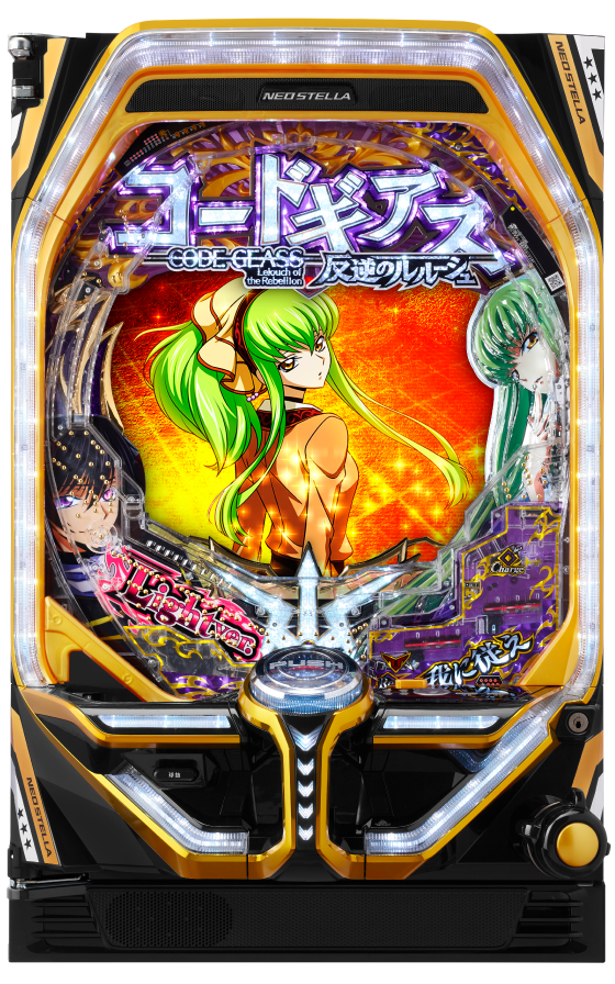 P コードギアス 反逆のルルーシュ Rebellion to Re;surrection ライト