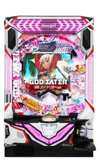 ゴッドイーター（パチンコ）】電サポ中の大当たり演出まとめ【スマパチ】