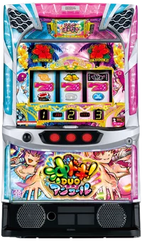 沖ドキ！DUO-30の解析攻略まとめ