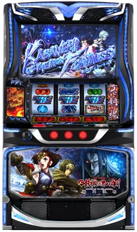 カバネリ】通常時のステージ詳細