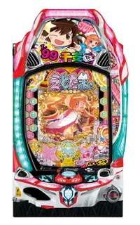 Pえとたま2 神祭の解析攻略まとめ