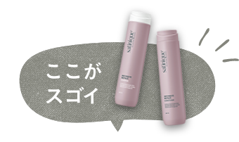 First20 リペアシャンプー/ヘアコンディショナー | amwaylive