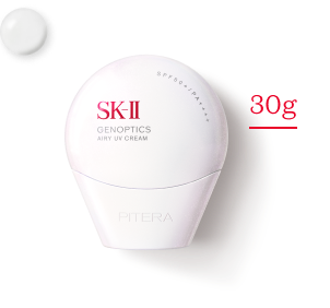 SK-II ジェノブティクス CC プライマー SK-Ⅱ」ジェノプティクス