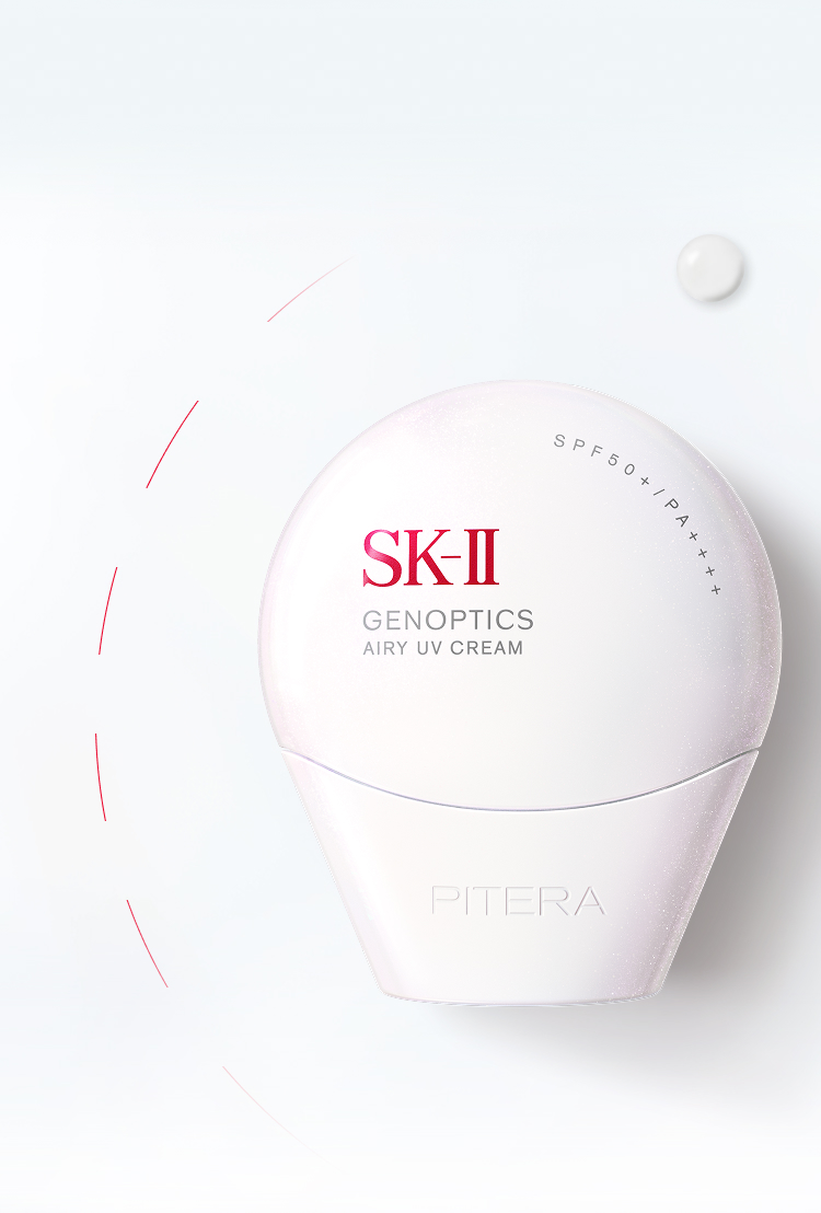 SK-II ジェノプティクス エアリー UV クリーム