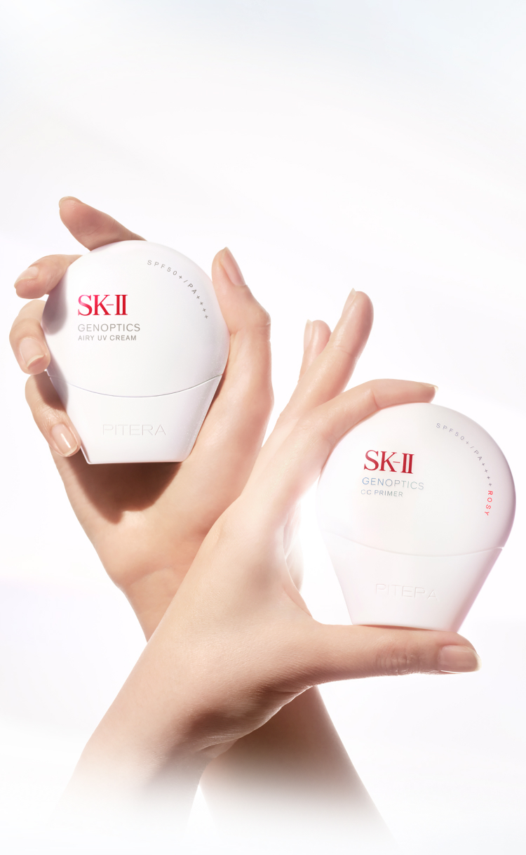 SK-II ジェノプティクス エアリー UV クリーム