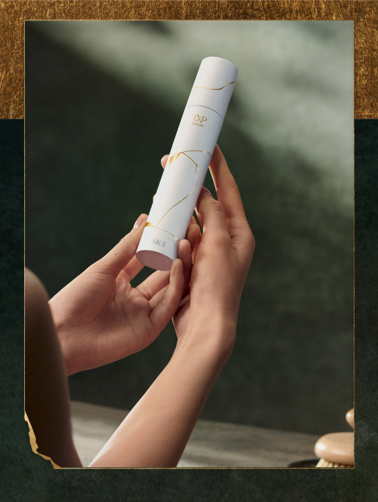 LXP 金継ぎ セラム | SK-II 日本