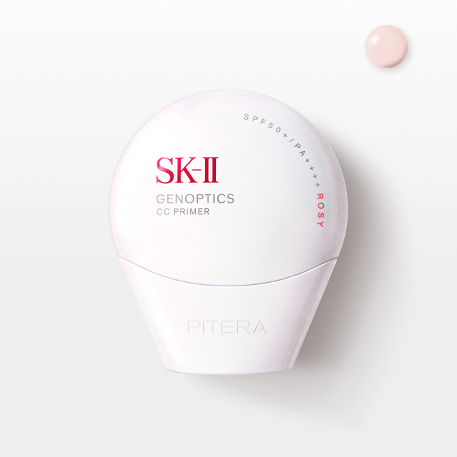SK-II ジェノプティクス CC プライマー: ロージーピンク / ナチュラル