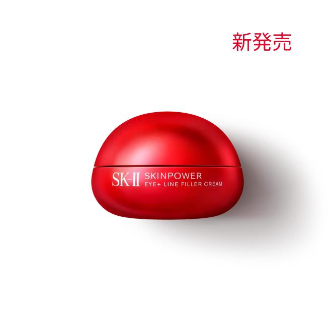 スキンパワー アイ プラス ライン フィラー クリーム