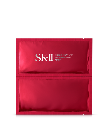 商品一覧 ：スキンケア・基礎化粧品 | SK-II