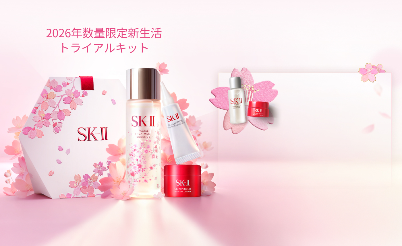 スキンパワー リニュー エッセンス｜エイジングケア美容液 | SK-II 日本