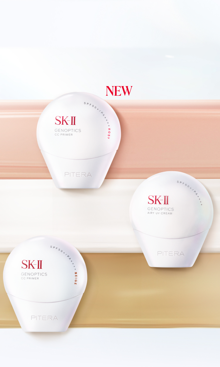 SK-II ジェノプティクス エアリー UV クリーム
