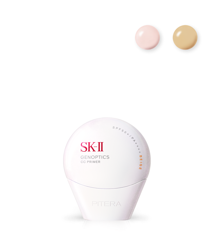 フェイシャル トリートメント クリア ローション | SK-II 日本