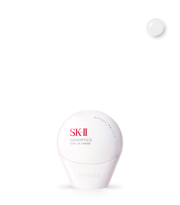 フェイシャル トリートメント クリア ローション | SK-II 日本