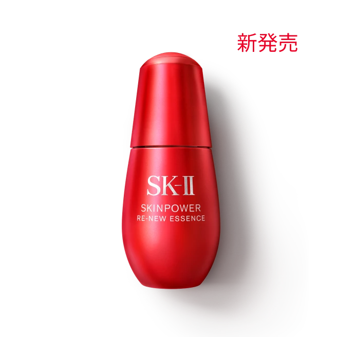 スキンパワー リニュー エッセンス｜エイジングケア美容液 | SK-II 日本