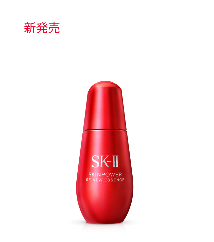 スキンパワー リニュー エッセンス｜エイジングケア美容液 | SK-II 日本