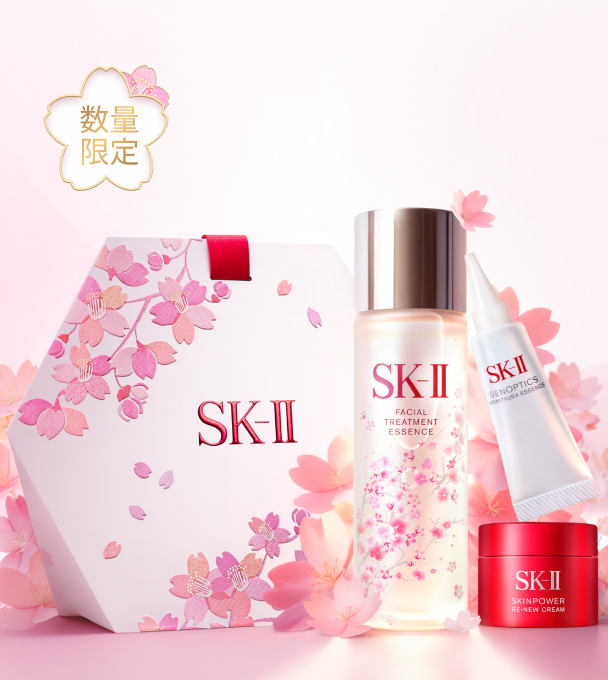 LXP アルティメイトパーフェクティングエッセンス | SK-II