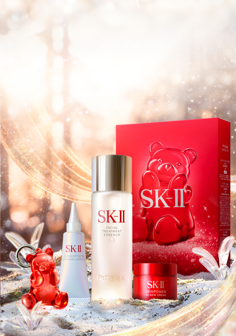 正規品リーウエイ化粧水2個GOSCENTIOUS トライアルセットマスクおまけ