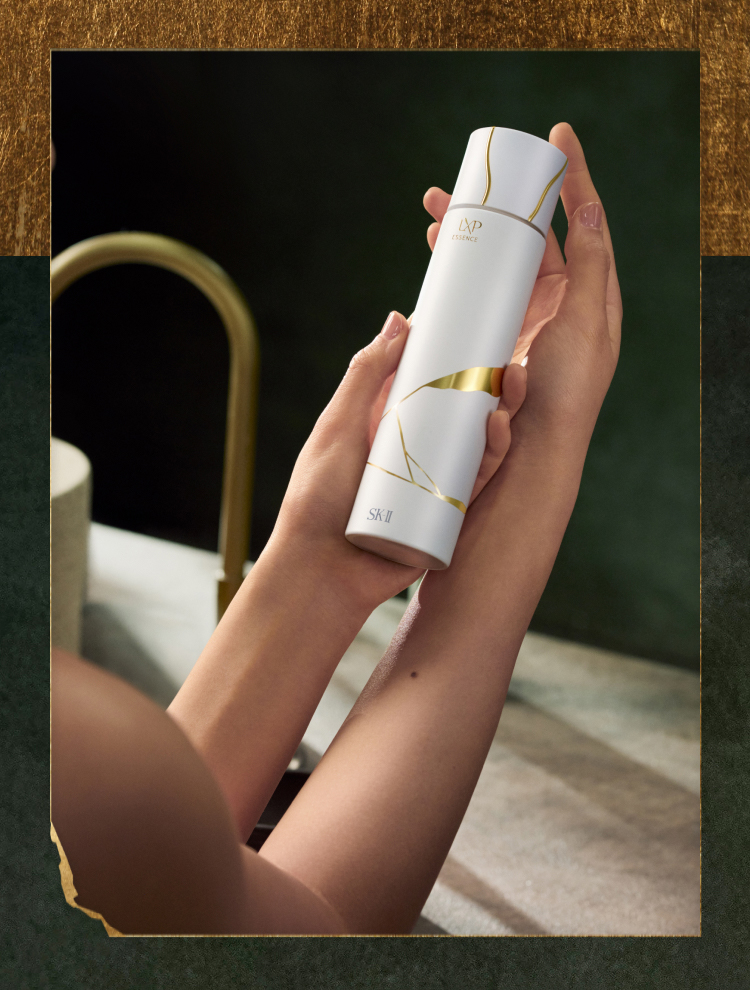 LXP 金継ぎ エッセンス | SK-II 日本