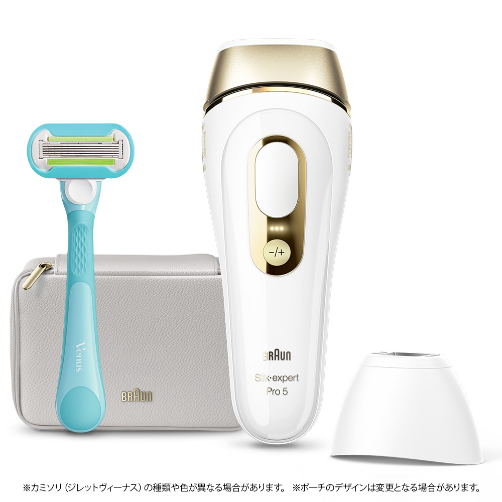 ブラウンシルクエキスパートPro 5 光美容器| Braun JP