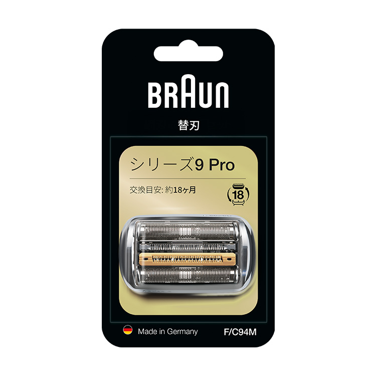 ブラウンシリーズ 9 Pro用替刃 94M | Braun JP