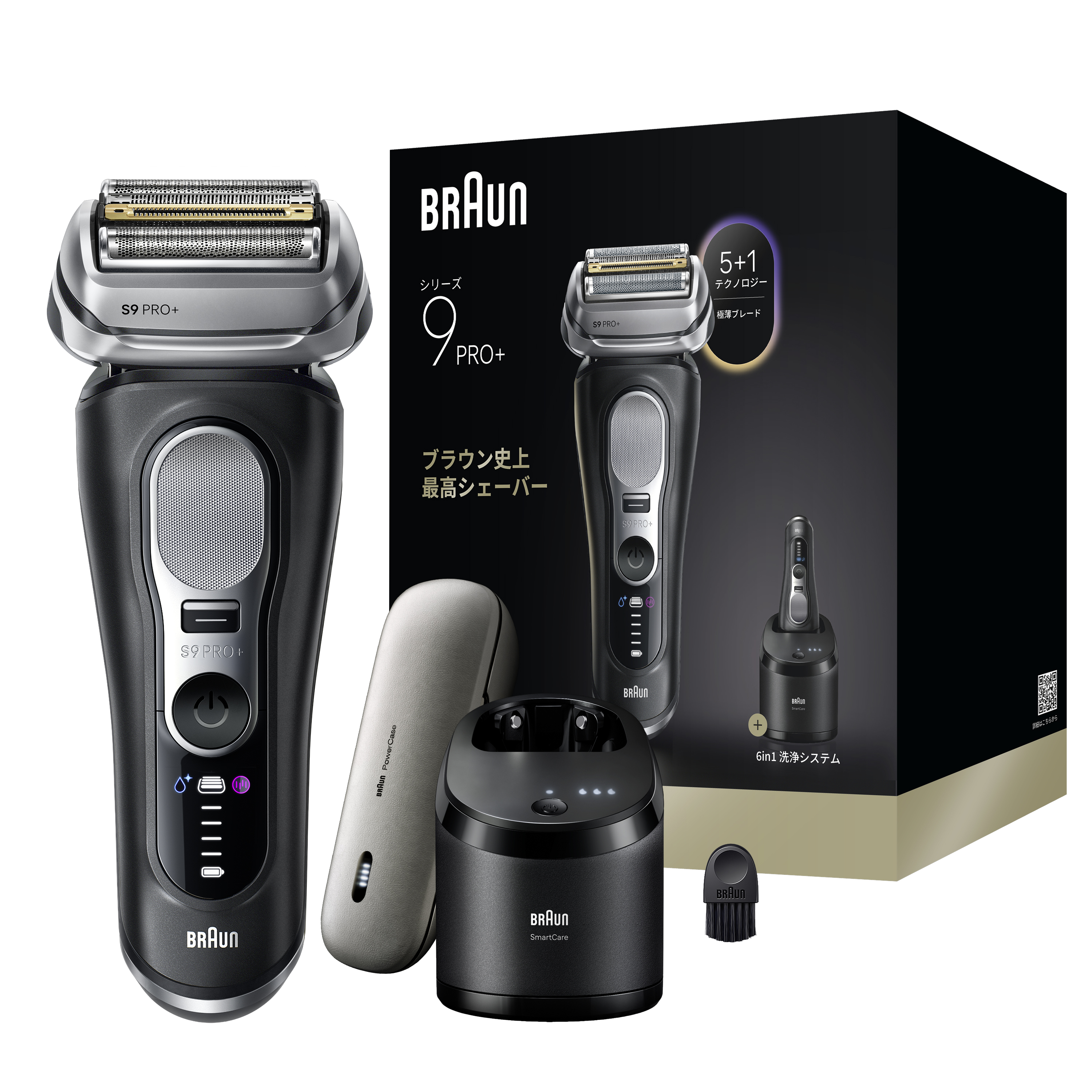 Braun_JP_S9Pro_eFMOT_P25_9670c