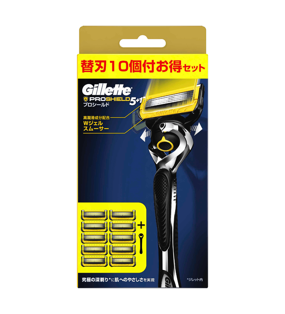 プログライド フレックスボカミソリ | ジレット ジャパン