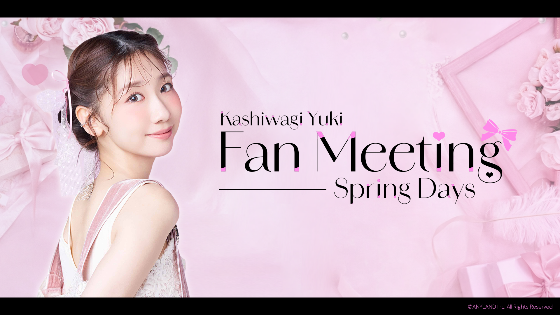 TICKET一覧 | 柏木由紀オフィシャルファンクラブ