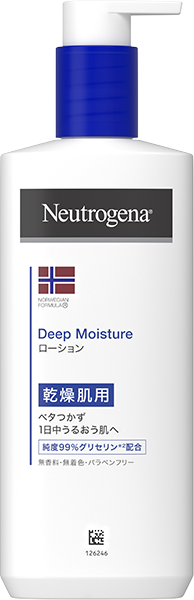 ディープモイスチャー ボディミルク (乳液)｜ニュートロジーナ®【公式】