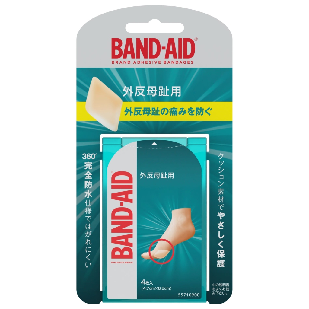 外反母趾用 | バンドエイド® BAND-AID®