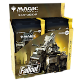 Magic: The Gathering®—Fallout® | WPN