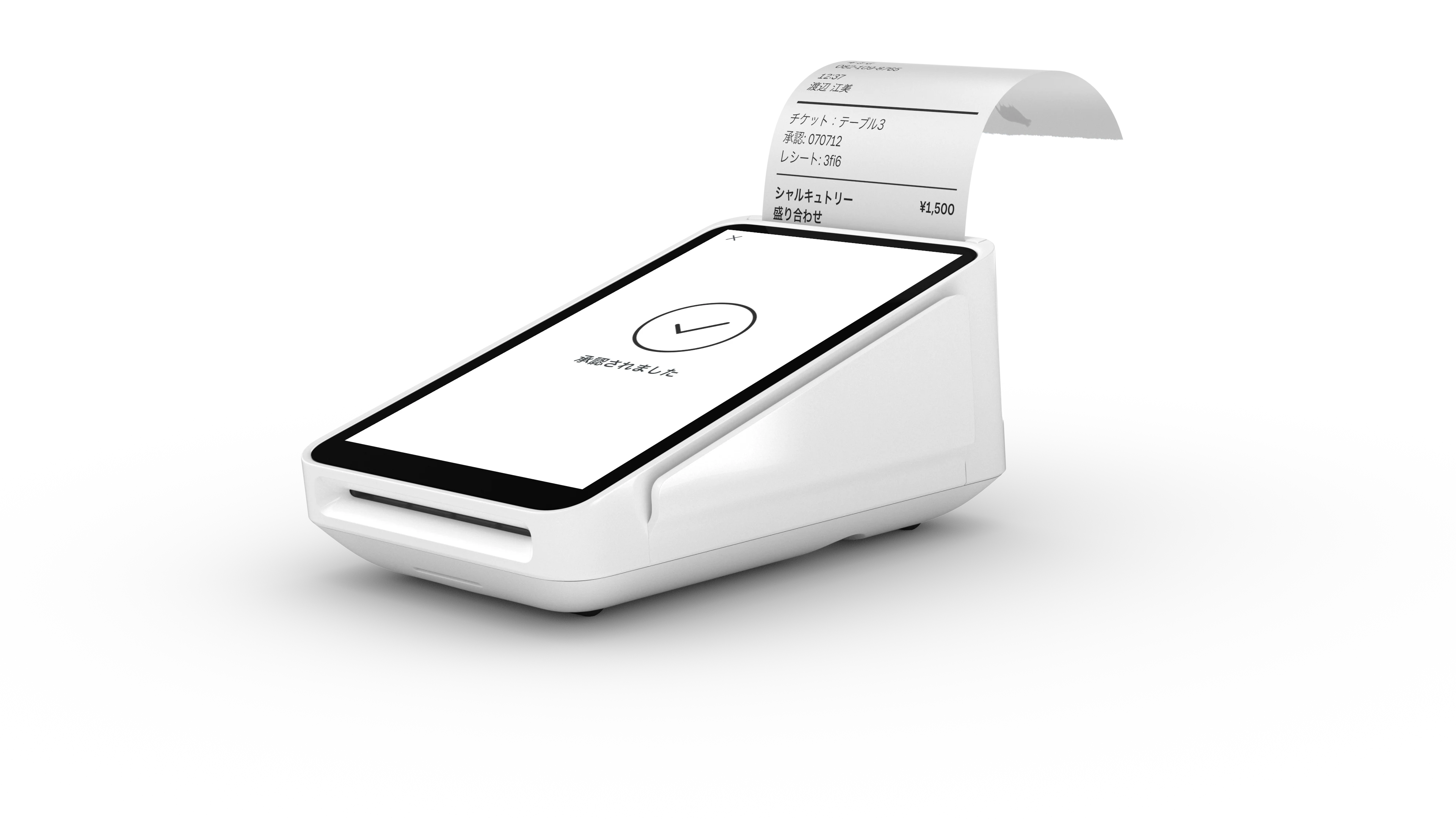 キャッシュレス決済端末 | Square ターミナル | Square (スクエア)