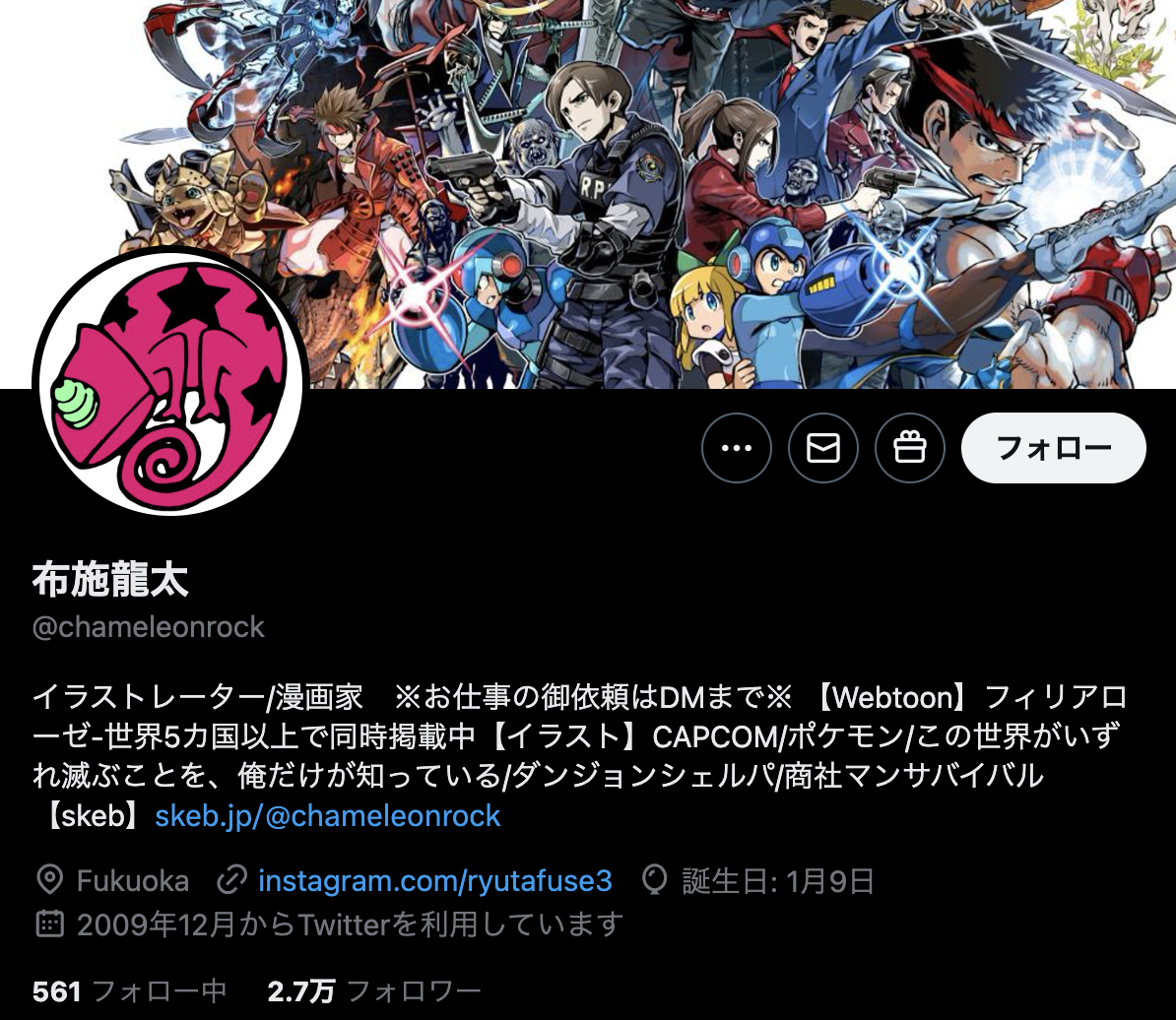 レックウザV(SA)の買取価格と相場｜これから高騰する？ | ポケカレッジ