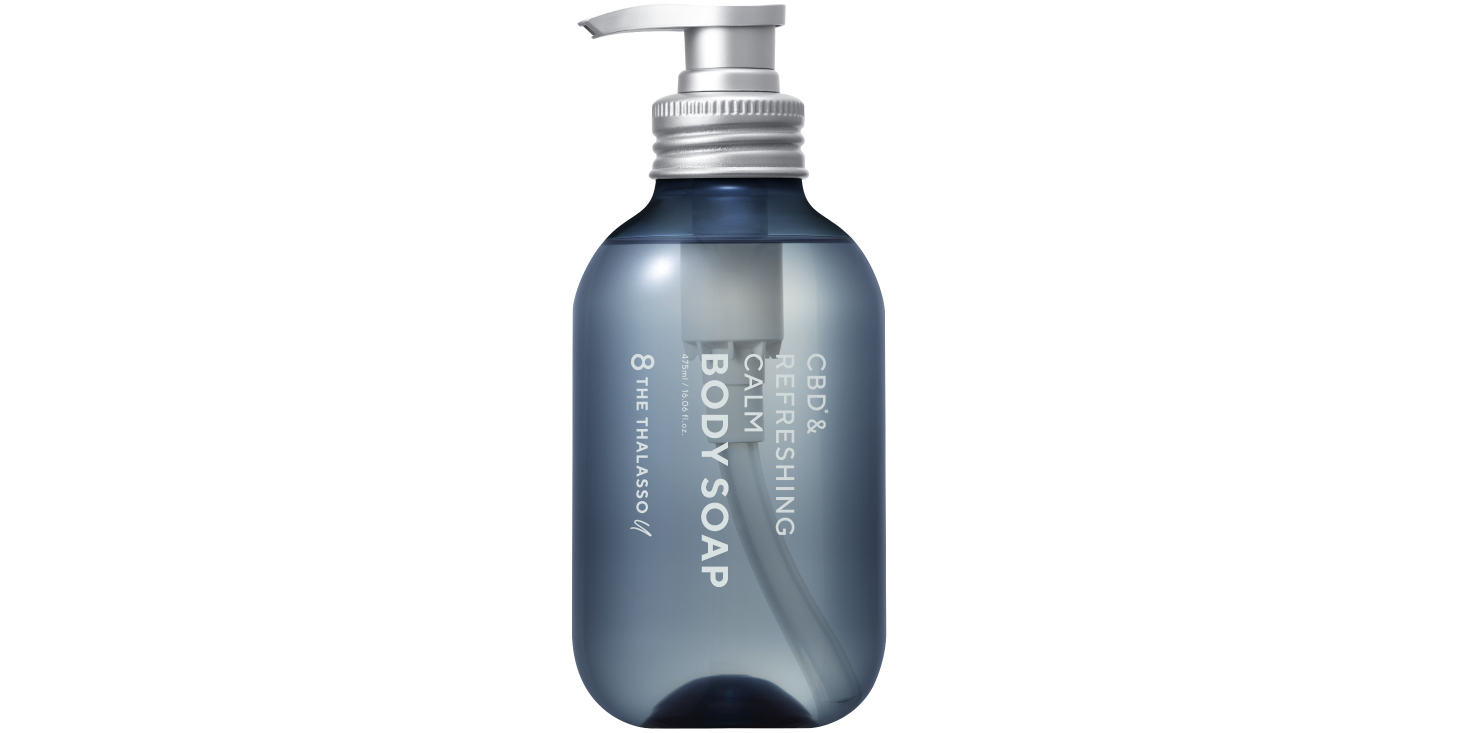 ユニセックスで使えるCBD配合の石けん系ボディソープが発売開始！初の