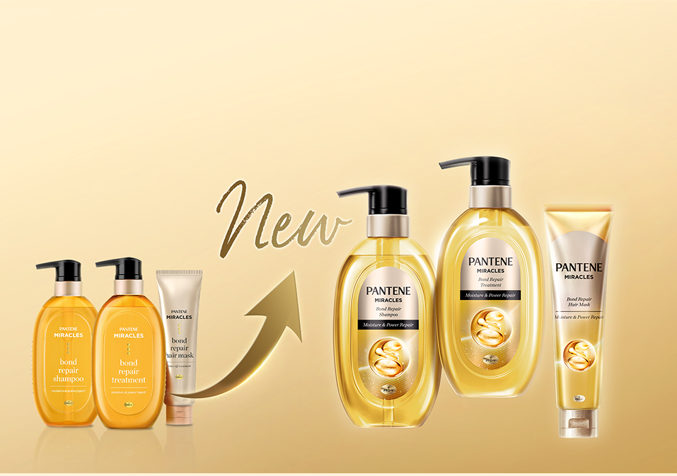 ミラクルズ モイスチャー＆パワーリペア | パンテーン (PANTENE) 公式