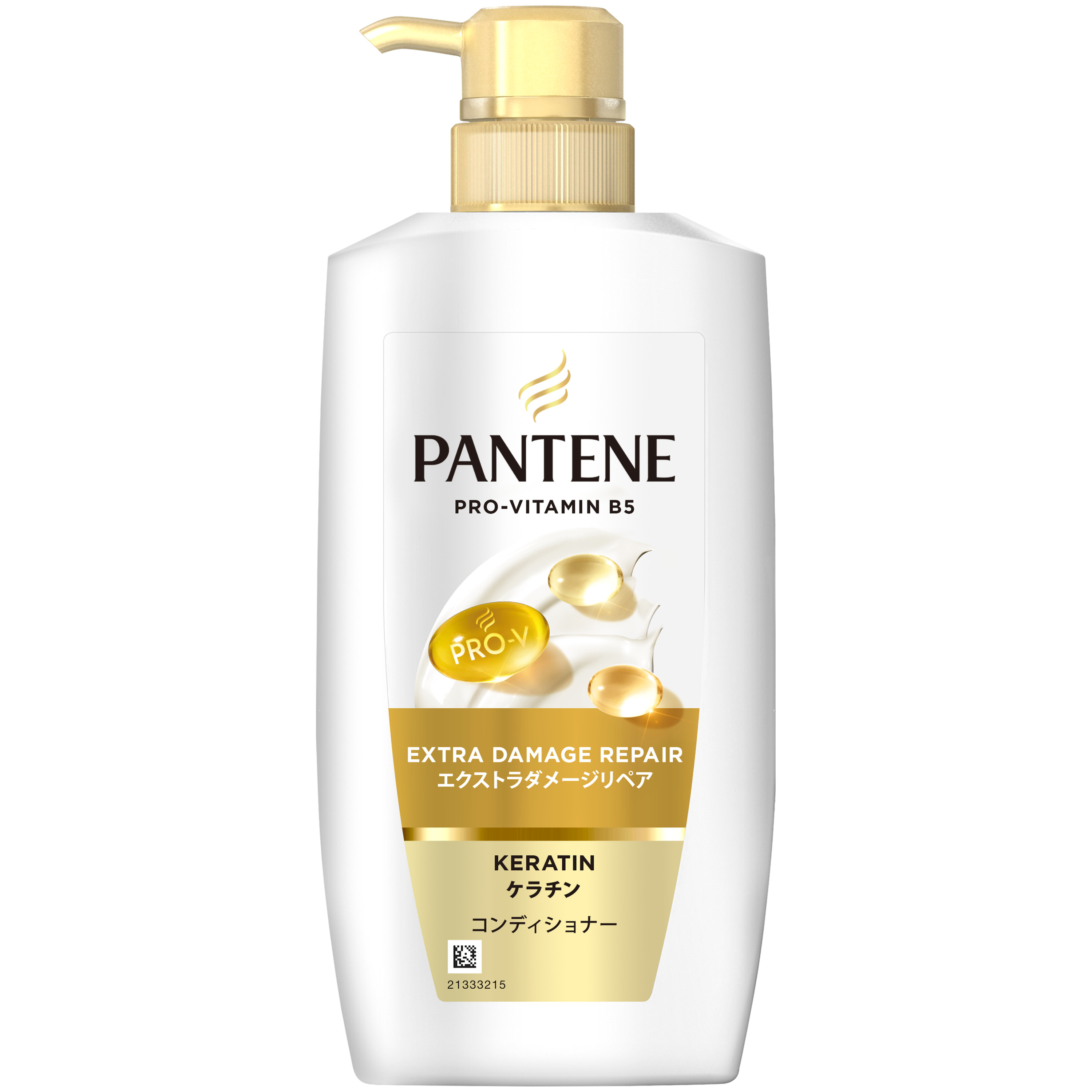 エクストラダメージリペアシリーズ | パンテーン (PANTENE) 公式サイト