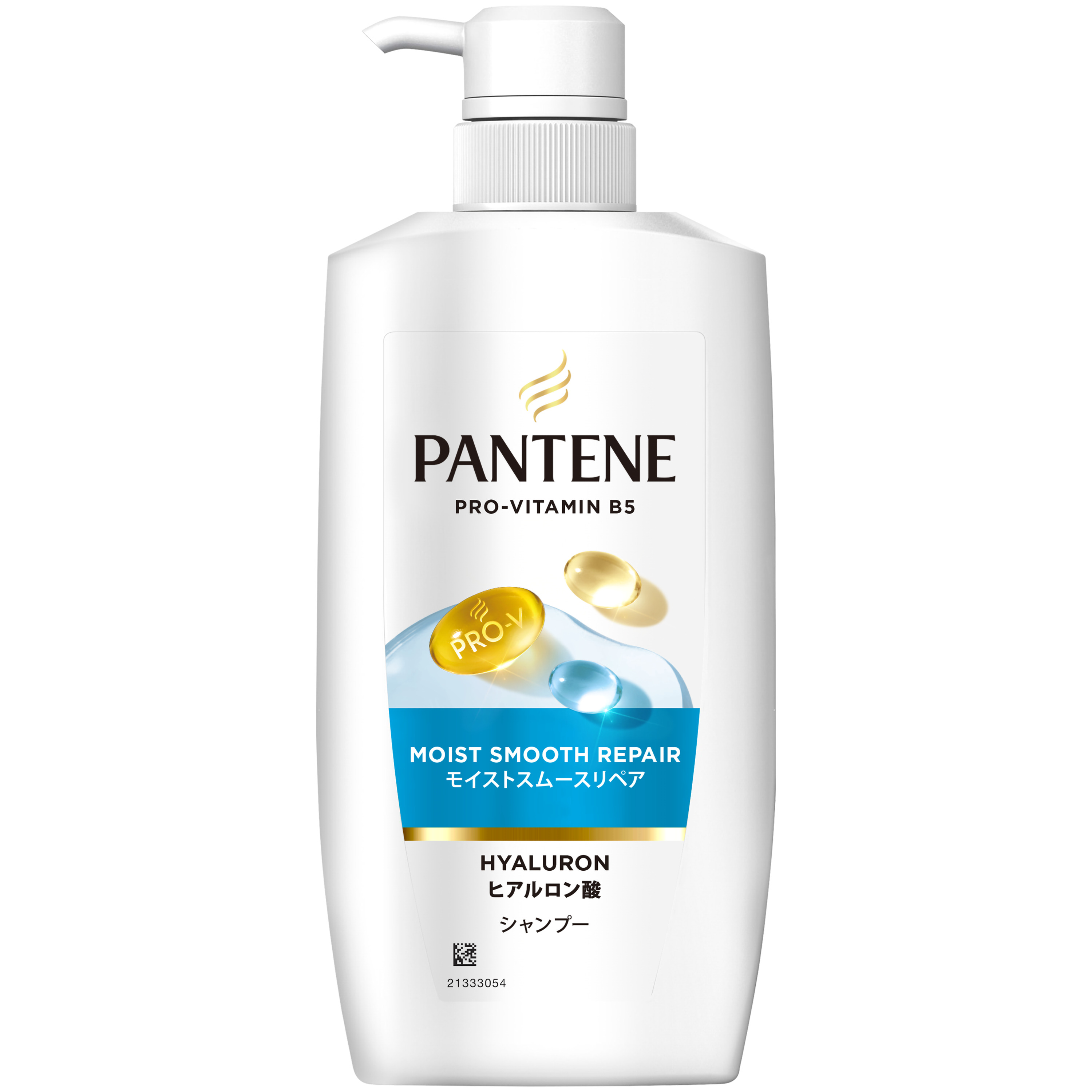 モイストスムースリペアシリーズ | パンテーン (PANTENE) 公式サイト