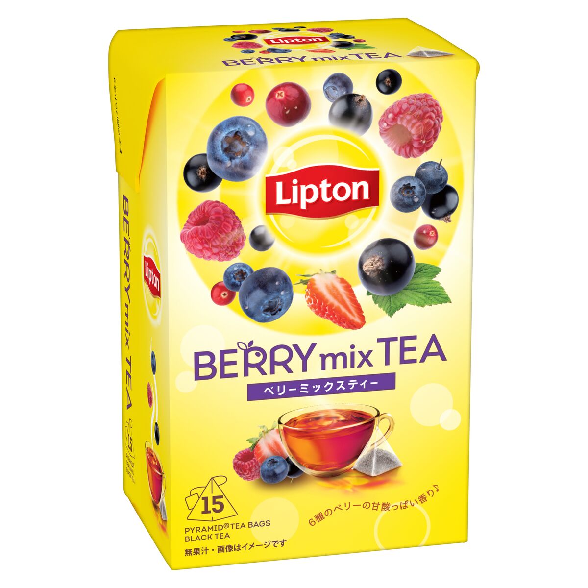 リプトン ベリーミックスティー ティーバッグ 15袋 | Lipton JP