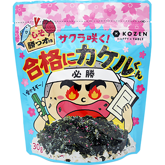 2024年春 新商品「サクラ咲く!合格にカケルくんしそ勝つオ味」 | 小善本店