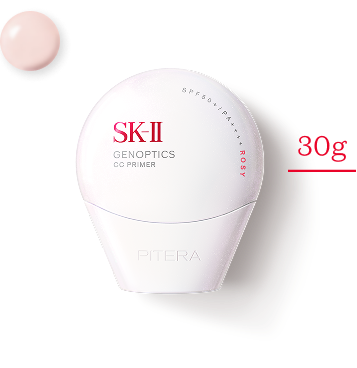 GenOptics CC Primer SPF50+ PA++++ | SK-II SG