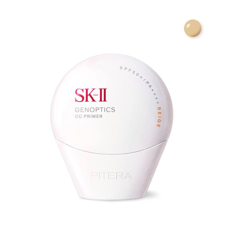 GenOptics CC Primer SPF50+ PA++++ | SK-II SG