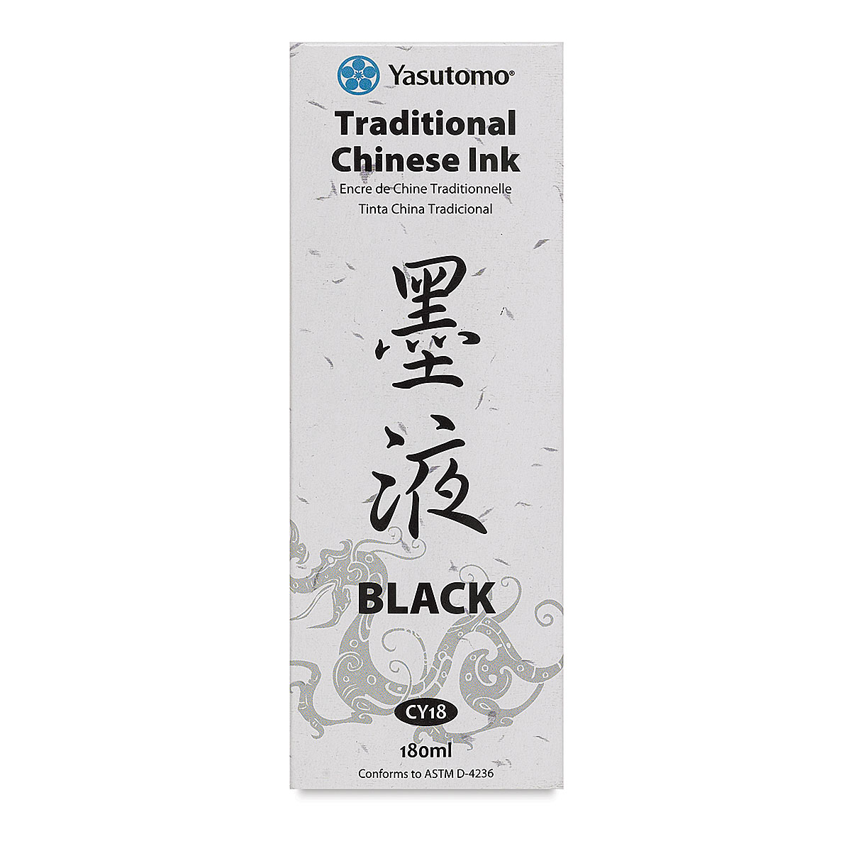 Yasutomo Chinese Inks | BLICK Art Materials