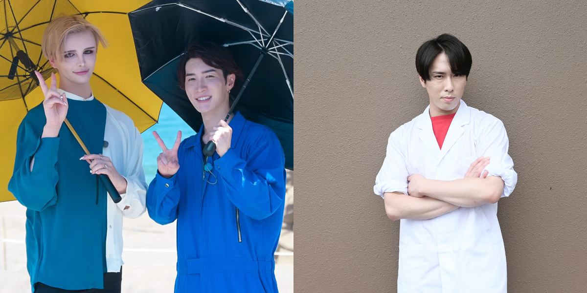 Snow Man・渡辺翔太、友人・Mattと一緒に不老不死になれる!?食材を探し