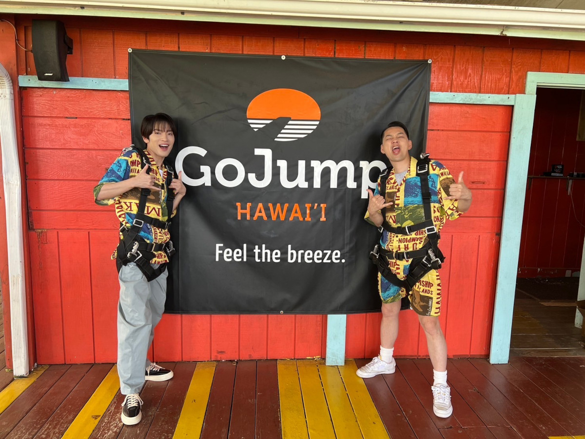 Snow Man深澤辰哉が人生初の絶景スカイダイビングで、バナナマン設楽統