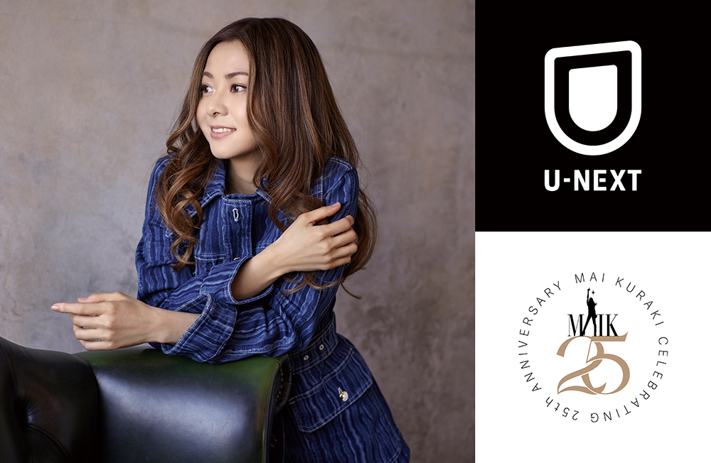 倉木麻衣「25th Anniversary Mai Kuraki Live Project 2024 