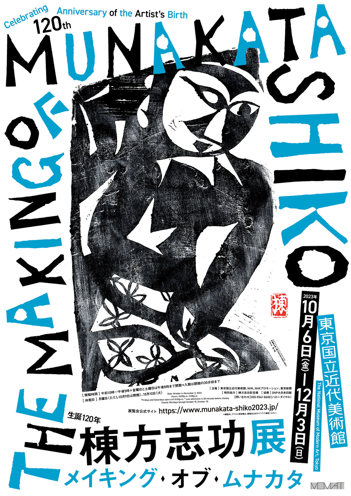 5ecdcfdcd3d0c5b3af2021e4f4cbd6