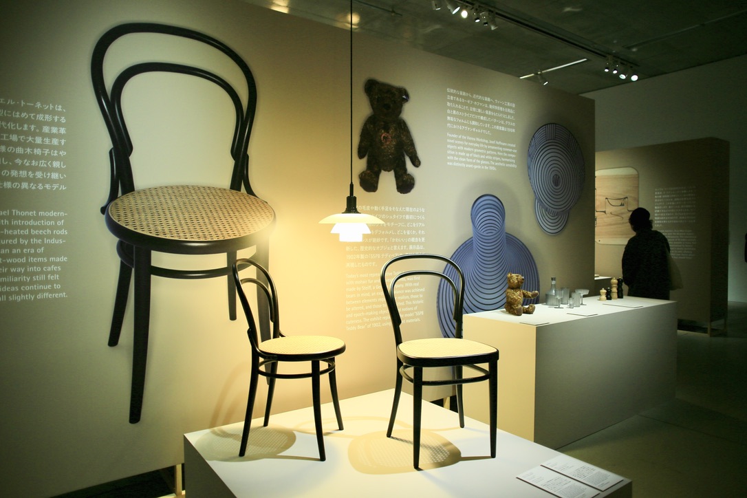 家具や食器など名品150点が集結。「The Original」展（21_21 DESIGN