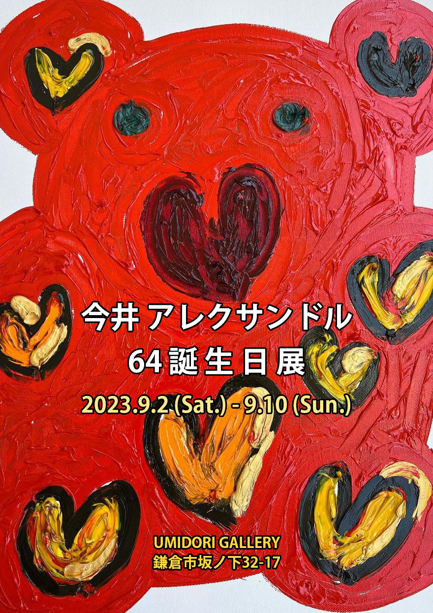 _________________.jpg?w=1200