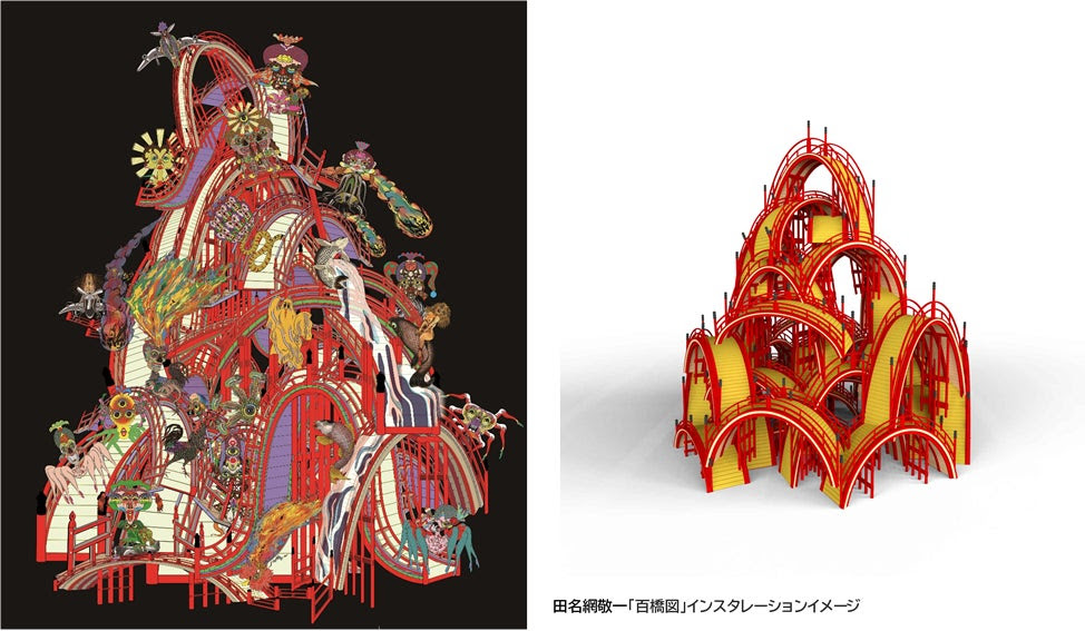 unnamed__13_.jpg?w=1200