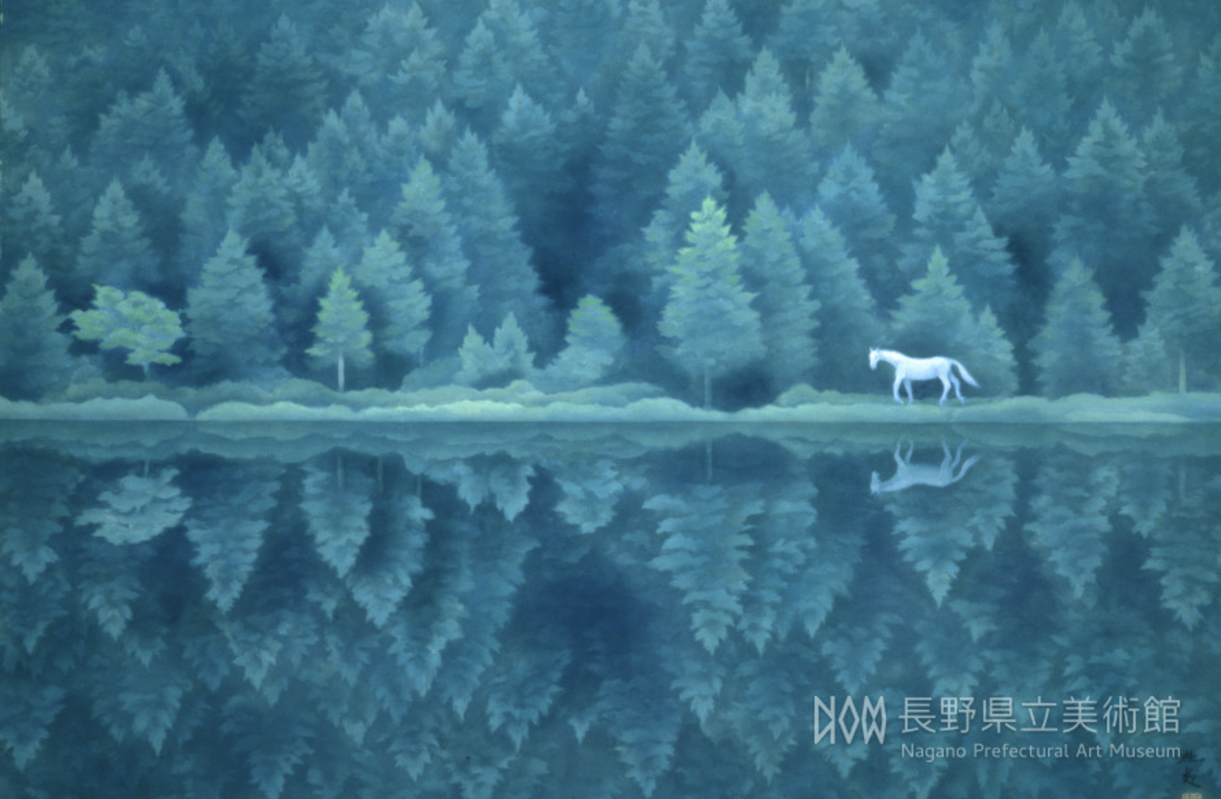 東山魁夷館コレクション展2024 第Ⅰ期」 （長野県立美術館） ｜Tokyo