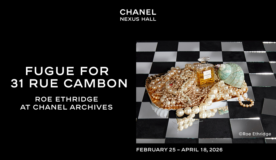 7STARS DESIGN 「THIS IS NOT A GRAPHIC ART BOOK RETROSPECTIVE